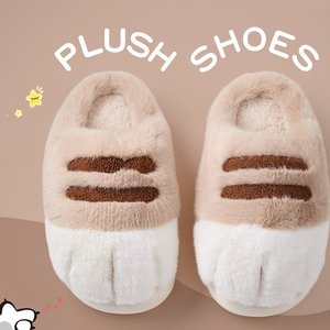 Groothandel warme herfst- en winter pantoffels met kattenpootjes, gevoerd en verdikt, schattig voor binnen en buiten gebruik thuis. - Product Image 4