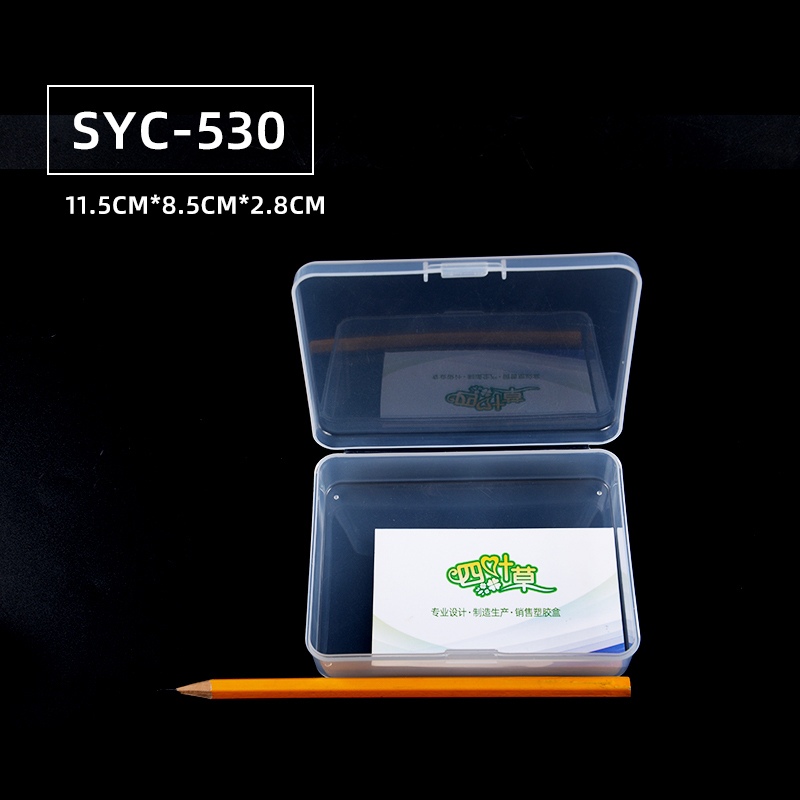 11.5*8.5*2.8ซม. SYC530
