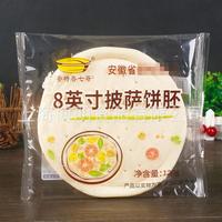 Robot Delta Automatique pour Palettisation, Ligne d'Emballage Cobot, 30 kg, 10 Pièces/Min, pour Pain, Gâteau, Biscuit, Tortilla, Aliments Surgelés