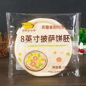 Ligne d'emballage Cobot de palettisation automatique du bras <span class=keywords><strong>robot</strong></span> <span class=keywords><strong>Delta</strong></span> pour pain, gâteau, biscuit, tortilla, aliments congelés, palettiseur collaboratif - Product Image 4