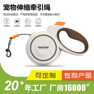 Correa retráctil automática personalizada para cachorros, correa para caminar con patrón sólido, retractor grande para perros de estilo lujoso, correa para gatos y perros al por mayor - Product Image 3