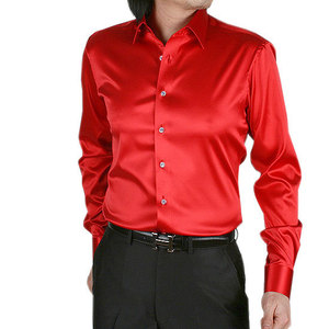 <span class=keywords><strong>Chemise</strong></span> <span class=keywords><strong>Homme</strong></span> Unie en Soie Satinée <span class=keywords><strong>Brillante</strong></span> Extensible à Manches Longues Style Anglais Décontractée Coupe Slim Respirante pour Mariage et Banquet Automne - Product Image 2
