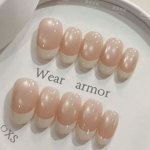 <span class=keywords><strong>Manucure</strong></span> Effet Œil de Chat <span class=keywords><strong>Transparente</strong></span> Nude Légère Effet Glacé Doré Clair Minimaliste Sensation Fraîche Lune Blanche - Product Image 3