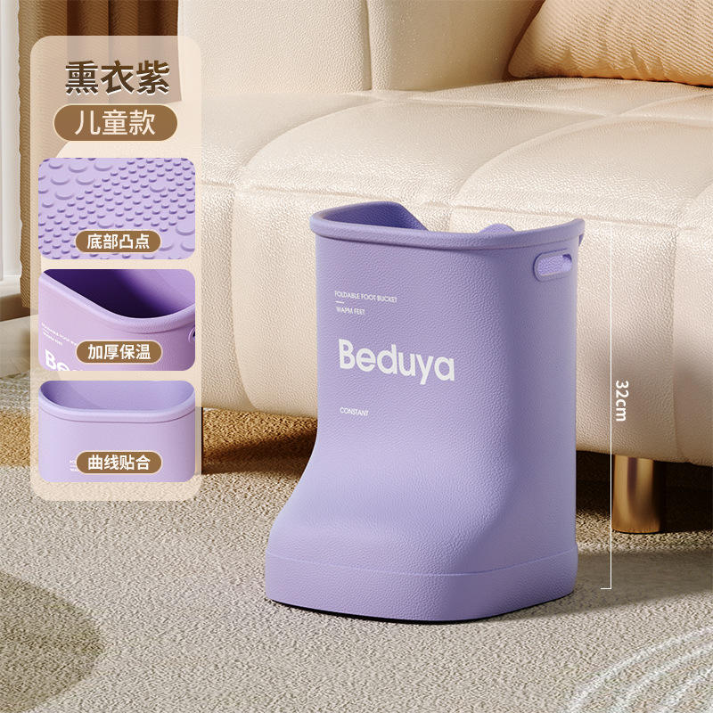 สีม่วงลาเวนเดอร์ ไซส์ผู้ใหญ่ เล็ก (เหมาะสำหรับความสูง 160 ซม.)