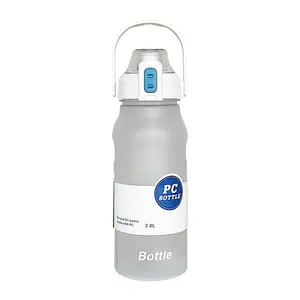 运动户外水杯2升大容量户外运动塑料水杯男女健身水瓶吸管空间