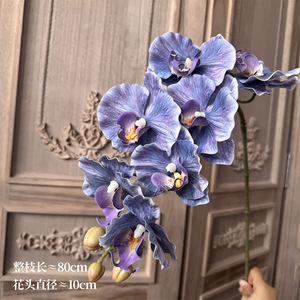 Orchidée Phalaenopsis Artificielle Transfrontalière 80cm Haute, Fleur en Caoutchouc Souple pour Décoration de Mariage, Bouquet de Simulation Réaliste - Product Image 4