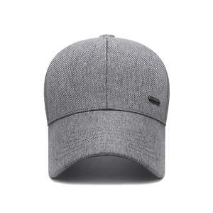 Men's Baseball Cap Spring Summer Breathable Sun Protection Outdoor Twill Hat - Product Image 1