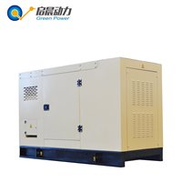 Générateur à Gaz Naturel/GPL/Biogaz Monophasé/Triphasé 20kVA 20kW 25kVA 36kVA 22kW 23kW avec Onduleur Intégré pour Usage Domestique