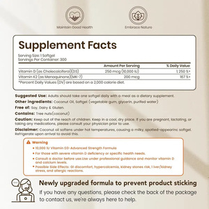 Pulianda 300 mg น้ำมัน<span class=keywords><strong>มะพร้าว</strong></span>บริสุทธิ์แคปซูล D3K2นุ่มเจลสำหรับผู้ใหญ่ที่มีคุณสมบัติในการเจริญเติบโต<span class=keywords><strong>ของ</strong></span>เส้นผมโดยตรงจากโรงงาน - Product Image 6