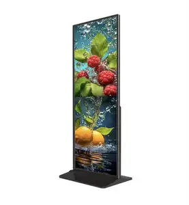 全屏立式广告机69英寸室内液晶显示屏零售连锁店广告互动屏