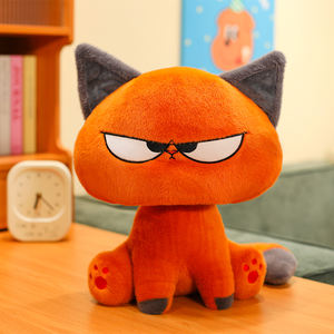 Rode zittende koele kattenpop - grappig en schattig knuffel, perfect familiecadeau voor jongens en meisjes, zacht knuffeldier - Product Image 1