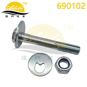 Kit de tornillos Transporter T4 701407399A, piezas de reparación del sistema de suspensión multibrazo de acero - Product Image 3