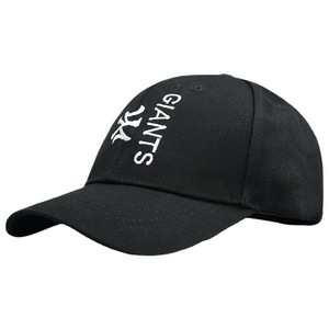 Gorra de Béisbol East Crown, Ajustable, Bordada, Unisex, para Verano - Product Image 4