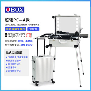 Maletín de maquillaje Qihui profesional con espejo, soporte de luz, carrito con ruedas de 24 pulgadas y asa desmontable para salón de belleza. - Product Image 4