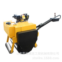 Compacteur vibrant à tambour unique de 350 kg, mini-rouleau compresseur hydraulique pour la construction routière