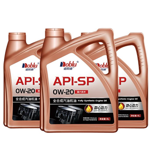 Olio Motore Sintetico SP <span class=keywords><strong>0W</strong></span>-<span class=keywords><strong>20</strong></span> per Motori a Benzina con Ottimo Rapporto Qualità-Prezzo - Product Image 3
