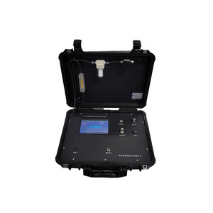 Analizador de Gases Láser Runlai High U150, Analizador de NH3, Detector de NH3 Personalizable - Product Image 1