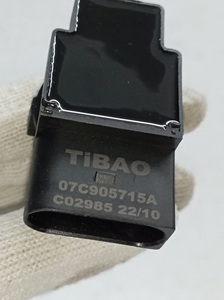 TiBAO nueva bobina <span class=keywords><strong>de</strong></span> encendido automático para Audi A8 VW <span class=keywords><strong>GOLF</strong></span> para PASSAT TOUAREG para BENTLEY CONTINENTAL 07C905715A 07C905715C 07C905715D - Product Image 3
