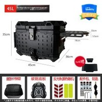 Vente en gros de nouveaux coffres à bagages portables pour moto, noirs, 45L, en alliage d'aluminium, multifonctionnels, blindés