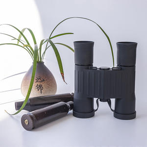 Free sample High-quality waterproof outdoor binoculars with a rangefinder for measuring distance up to 2000 yards - Product Image 3