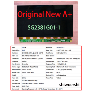 Écran LCD d'origine neuf A+ 23,8 pouces SG2381G01-1 SG2381G01-2 SG2381G01-3 – Remplacement pour moniteur de bureau et PC tout-en-un gaming - Product Image 2