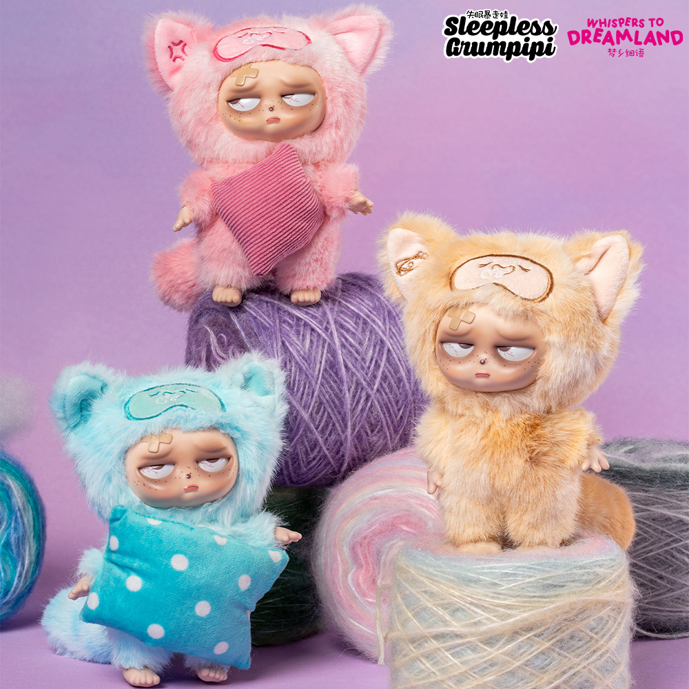Grumpipi Sleepless AdventuresミニPVCぬいぐるみアクションフィギュア