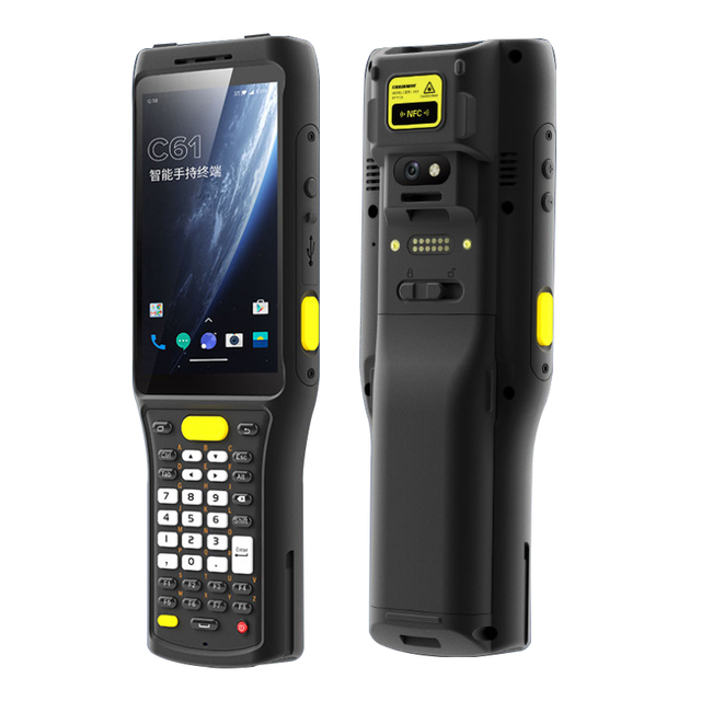 Industrial-Grade Handheld Terminal Data Collector Android 13 Intel Processor 256MB+ Memory for Logistics Retail