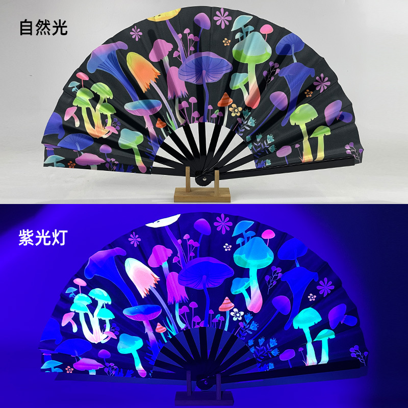 Paraguas fluorescente de 20 pulgadas con marco de plástico negro y diseño de hongo.