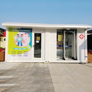 Steel Framing <strong>Medical</strong> <strong>Clinic</strong> Flat Pack Container Used for Isolation Room Customized PVC Floor Container Houses - Product Image 2