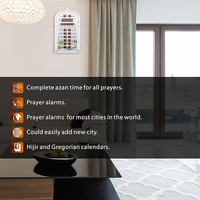 Horloge numérique Azan islamique personnalisée OEM d'usine, avec rappel de prière précis, pour la décoration intérieure, fournitures pour mosquées, LED intelligente de haute qualité