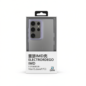 Funda Metálica Antideslumbrante para A05, Electrochapada, IMD, Resistente a Impactos, para Teléfono Móvil - Product Image 3