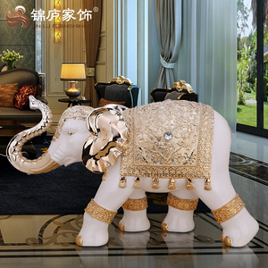 Statuettes d'éléphant en polyrésine de grande taille, décoration intérieure moderne pour la maison, 1 pièce - Product Image 1