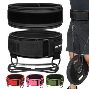 MKAS Nouveau Fitness EVA Multifonctionnel 4-en-1 Haltérophilie Hanche Poussée Haltère Traîneau Tirant Ceinture Dip Ceinture D'haltérophilie - Product Image 2