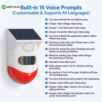 Alarma Solar con Sensor de Movimiento y Control Remoto, Luz Estroboscópica de 120dB, Sirena de Seguridad para Exteriores Impermeable IP67 para Granjas y Huertos