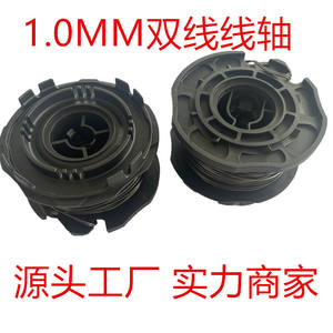 Carrete para máquina atadora de varillas Tw1061t 26.5x17x24.5 para herramienta de atado de doble alambre Max Wl Kowy - Product Image 5