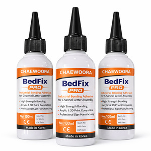 Colle adhésive anti-déformation pour plateau d'imprimante 3D, spécialisée Corée, pour ABS, PLA, PETG, soluble dans l'eau, séchage rapide, faible odeur - Product Image 2