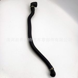 Manguera de refrigerante para BMW, número de pieza 17127624676, reemplazo de termostato de motor de goma - Product Image 3