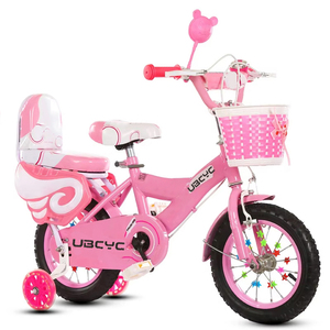 Vélo pour enfants tendance, <span class=keywords><strong>12</strong></span> <span class=keywords><strong>pouces</strong></span>, 16 <span class=keywords><strong>pouces</strong></span>, en acier rose, avec roues d'apprentissage, vélo pour filles de 3 à 5 ans - Product Image 5