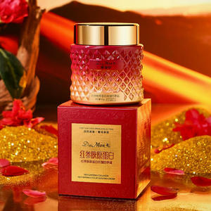 ครีมบำรุงผิวหน้าโสมแดงคอลลาเจนลดเลือนริ้วรอย ขายส่ง ครีมบำรุงผิวหน้าสำหรับผู้หญิง ช่วยเติมความชุ่มชื้น ลดเลือนริ้วรอย - Product Image 6