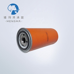 ไส้กรองน้ำมันเครื่องอัดอากาศแบบสกรู Kaishan รุ่น 66094172EF - Product Image 4