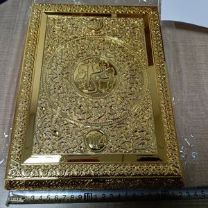 Vente flash, grande taille 22*29, boîte de rangement pour <span class=keywords><strong>le</strong></span> Coran, boîte en plastique pour la Bible, boîte arabe du Moyen-Orient, Ramadan 2026 - Product Image 3