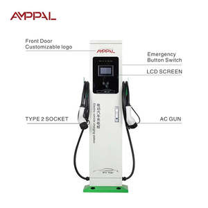 AMPPAL 7KW 14KW 22KW 44KW 바닥 설치형 전기차 급속 충전소 (4G WiFi 옵션 포함) - Product Image 3