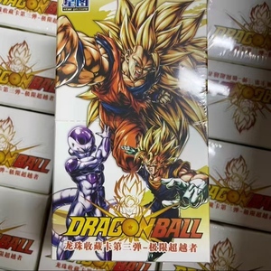 DM vente en gros Dragon Anime limite transcendeur carte à collectionner série 3 éveil Booster boîte PET feuille à collectionner TCG cadeau - Product Image 2