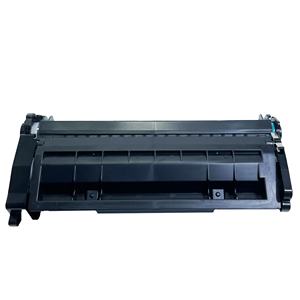 Cartuccia Toner 59a 259a 259 59 a Cf259a Premium Compatibile per Stampanti Laser <span class=keywords><strong>Hp</strong></span> <span class=keywords><strong>Laserjet</strong></span> <span class=keywords><strong>Pro</strong></span> M404n <span class=keywords><strong>Mfp</strong></span> M428dw - Product Image 2
