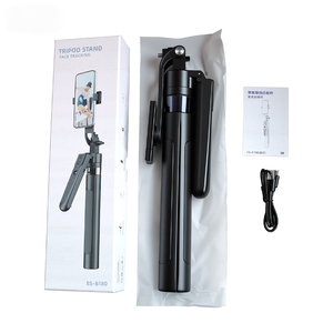 Luxury Magnetic Attraction Fill <b>Light</b> Selfie <b>Stick</b> Wireless Remote 360 Rotating Long LED Tripod For Travel Vlogger - Product Image 1