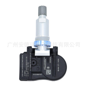 Bha4-37-140a <b>Tpms</b> Sensor External 900 Measurement Range For Mazda Car Tire Pressure Monitoring System - Product Image 2