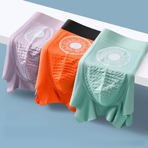 Ropa Interior Masculina Modal <span class=keywords><strong>de</strong></span> los Años 60, Sin Costuras, Transpirable, Antibacteriana, <span class=keywords><strong>de</strong></span> Color Sólido, Ajuste Holgado, Cada Paquete Individual - Product Image 6