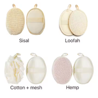 Gant de douche exfoliant en éponge naturelle de loofah ovale, personnalisé avec logo, écologique, pour le corps, marque privée UUYP