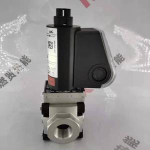 Allemagne Kromschroder Hockend Agent Équipement Électrique VAN 125R/NWSR - Product Image 1