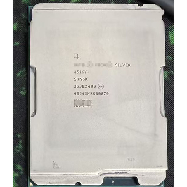CPU 4516Y+ 24 Cores 48 Threads 2.2 GHz LGA4677 Server Processor